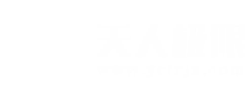 滑板場(chǎng)地施工,滑板場(chǎng)地建設(shè),滑板場(chǎng)建造,滑板場(chǎng)地設(shè)計(jì)